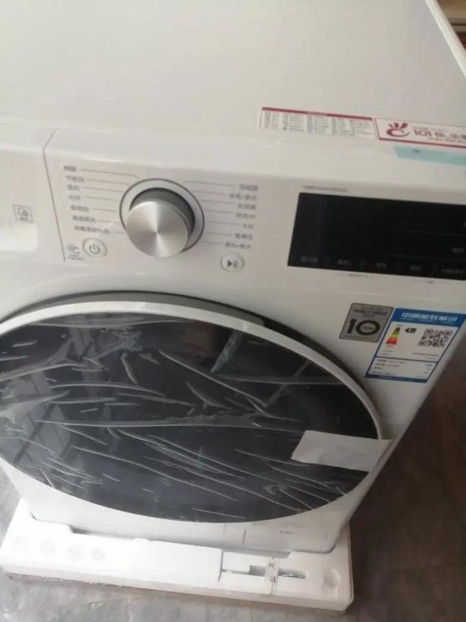 乐金洗衣机