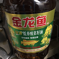 炒菜还是得这种菜籽油，特别是炒鸡香辣下饭