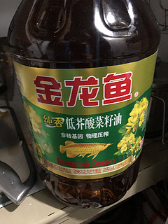 炒菜还是得这种菜籽油，特别是炒鸡香辣下饭