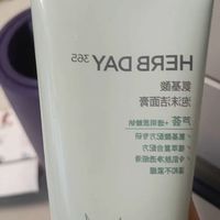 菲诗小铺氨基酸洗面奶