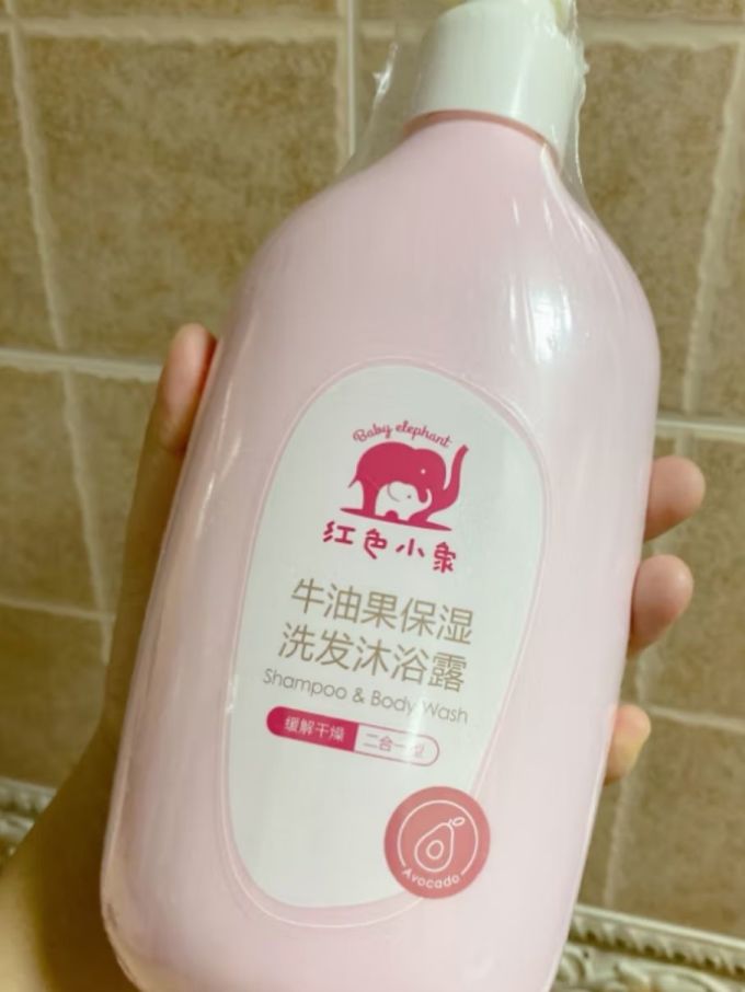 红色小象婴幼儿洗发沐浴二合一