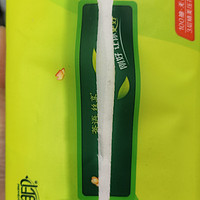 好用的纸抽推荐