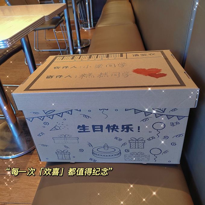 收纳箱/桶/凳