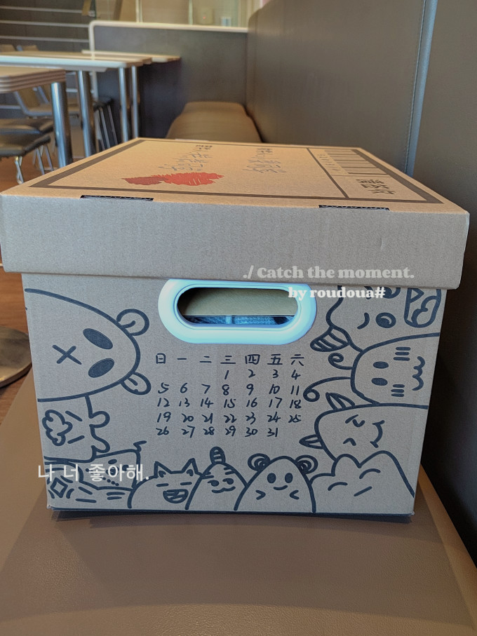 收纳箱/桶/凳