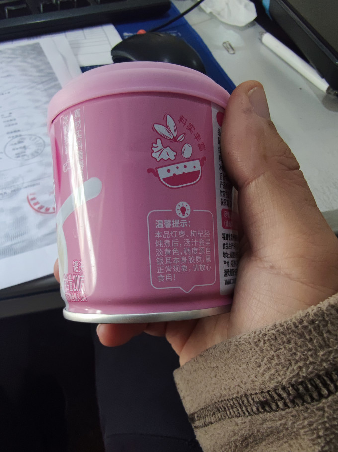 喜多多其他方便食品