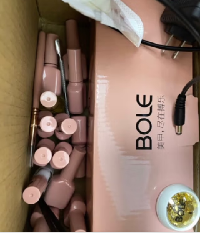 美甲产品