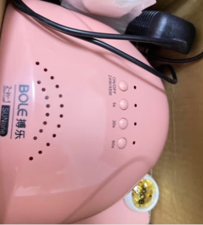 美甲产品
