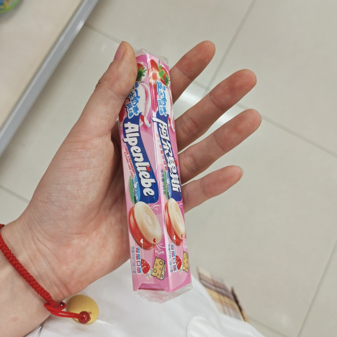 阿尔卑斯糖果巧克力