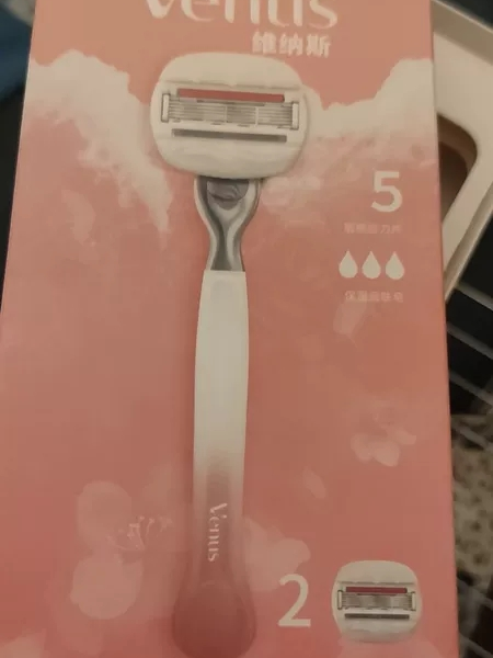 维纳斯系列真的不错，剃的很干净