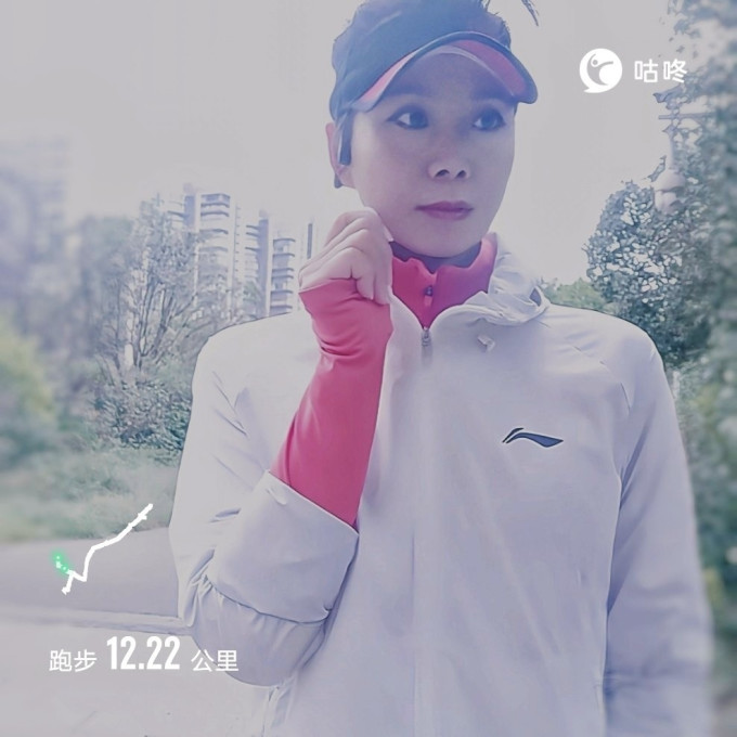 女士运动内衣