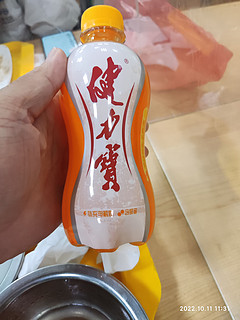 健力宝饮料