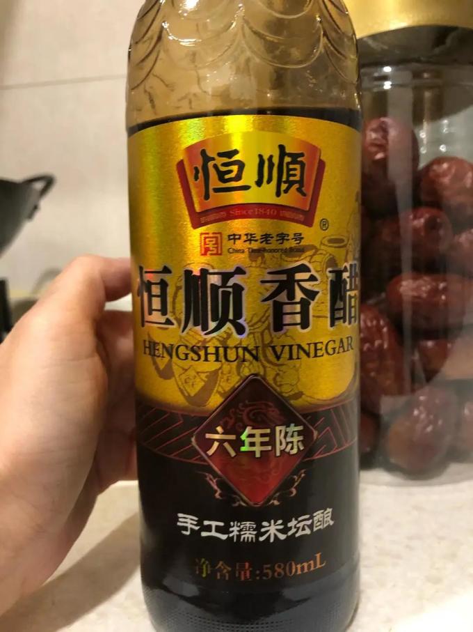 酱油食醋