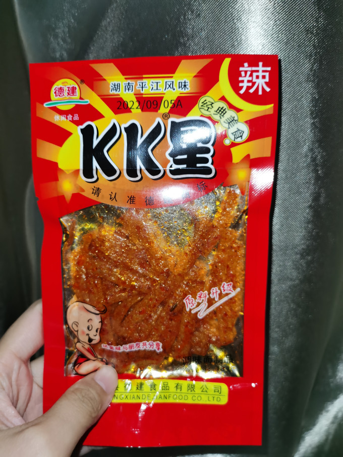 KK星其他休闲零食