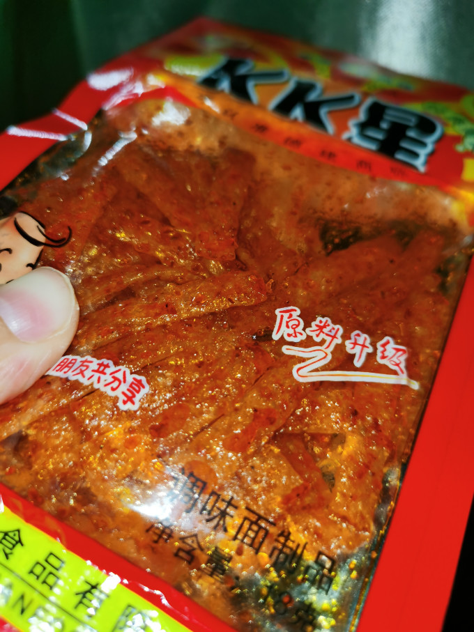 KK星其他休闲零食