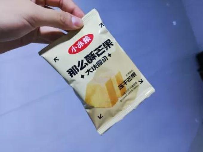 小冻粮饼干糕点