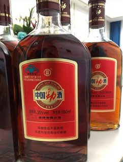 中国劲酒大品牌，值得信赖，不要贪杯呦