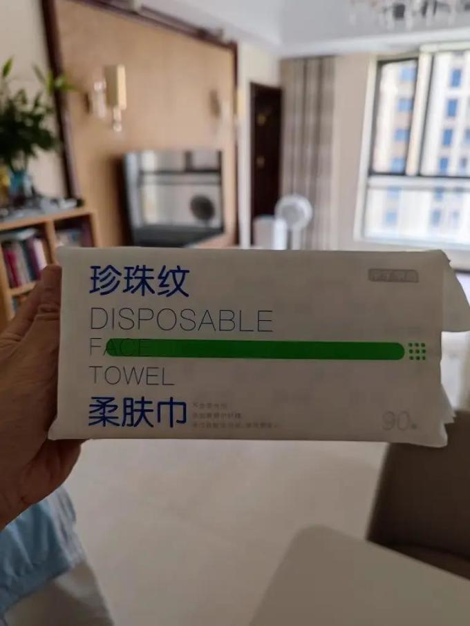 京东京造棉柔巾