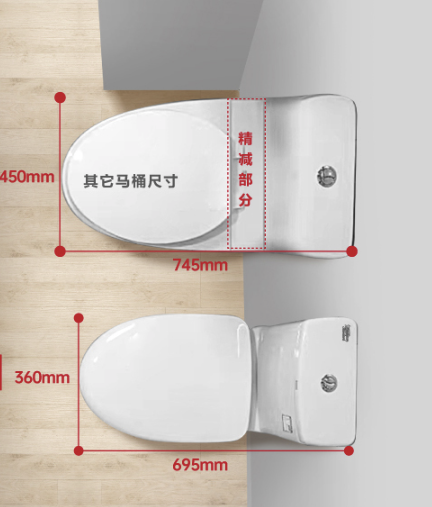 直冲式马桶图片及尺寸图片