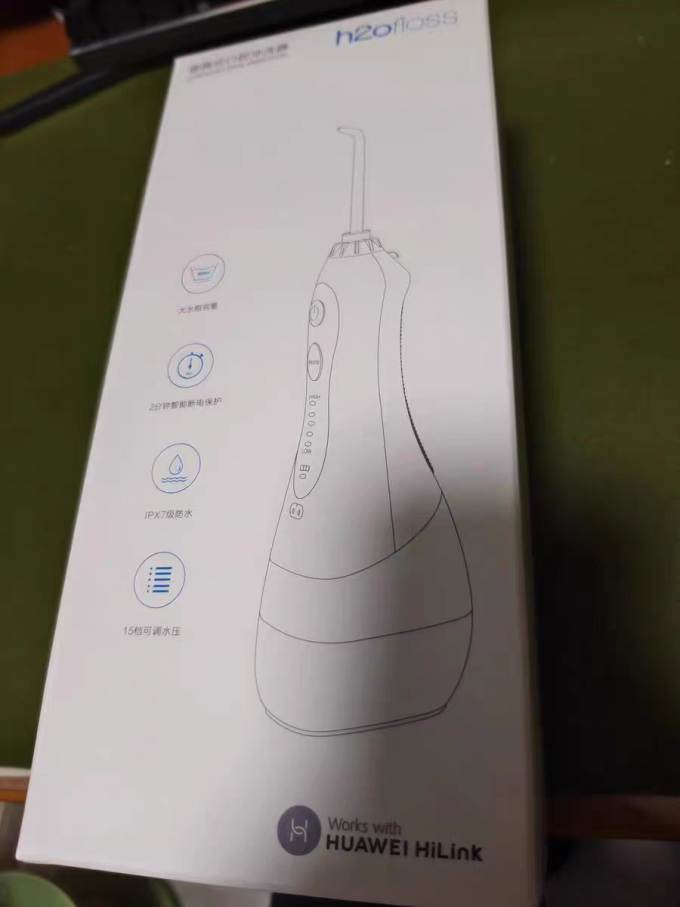 惠齿冲牙器