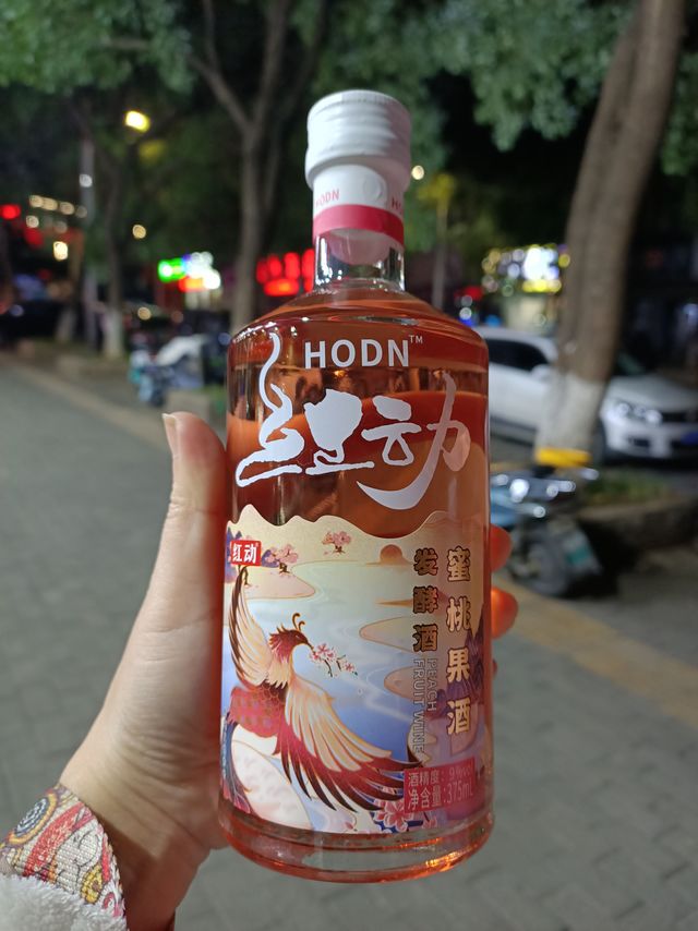 我与你的相遇，全靠颜值