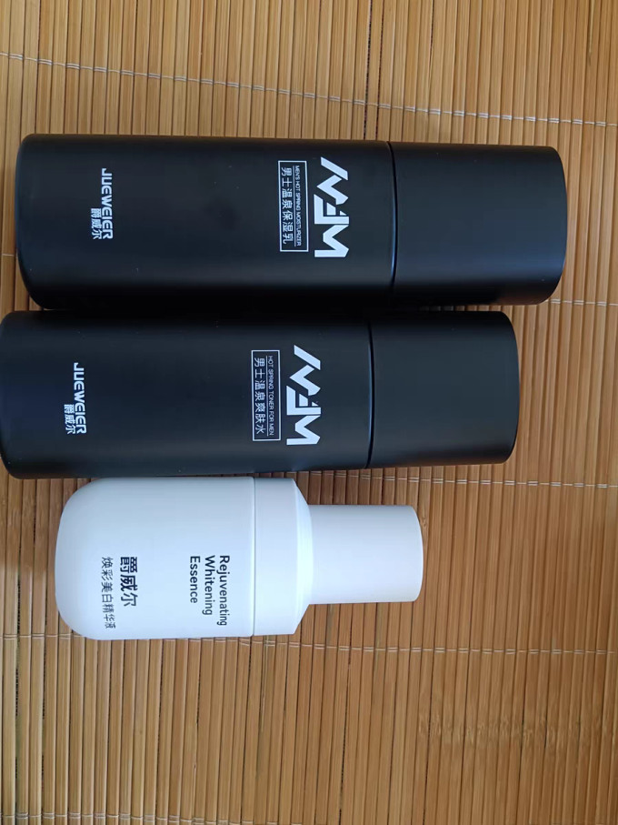 男生美白太顶了!