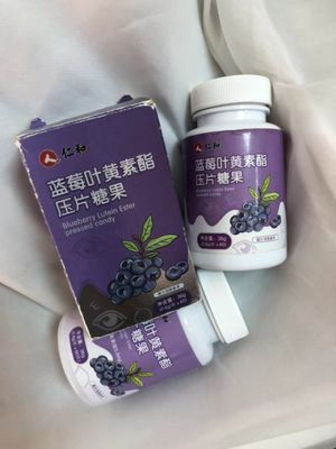 众久基础健康