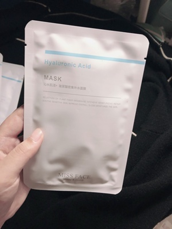 蜜丝菲诗面膜贴