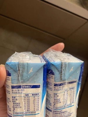 超级好用的安佳淡奶油