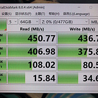 158块的512g梅捷硬盘 安全下车