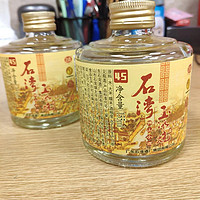 选酒无烦恼 篇一百三十：分享6款“老字号”白酒，都是价格不贵的纯酿，当口粮酒正合适