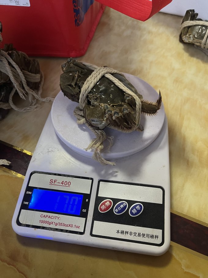 上麟记海鲜水产