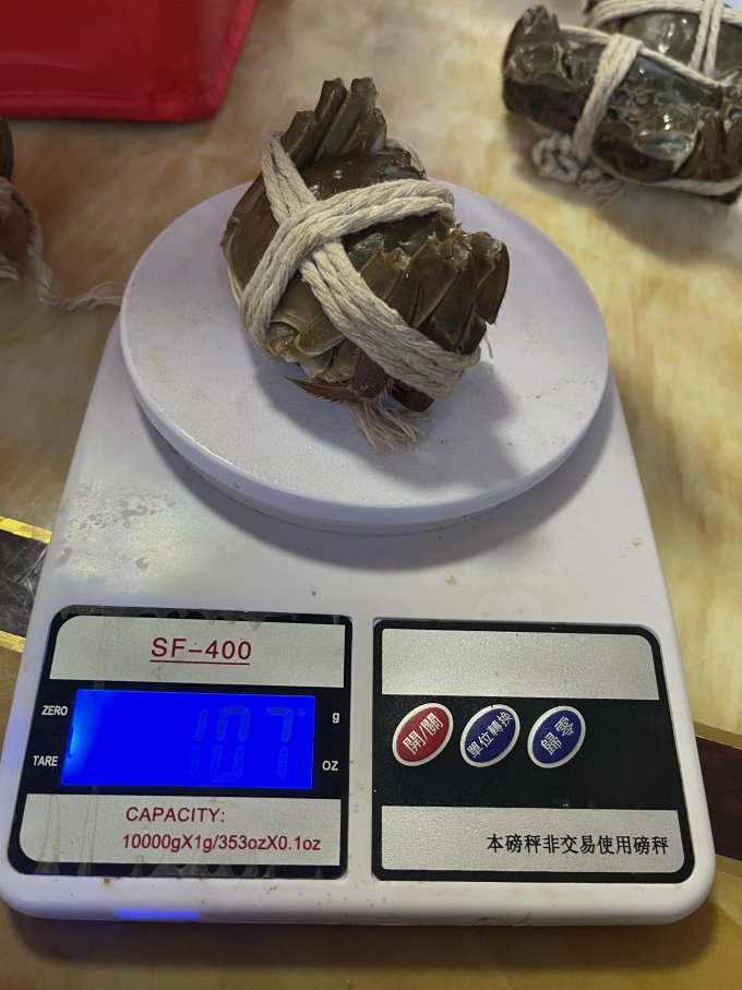 上麟记海鲜水产