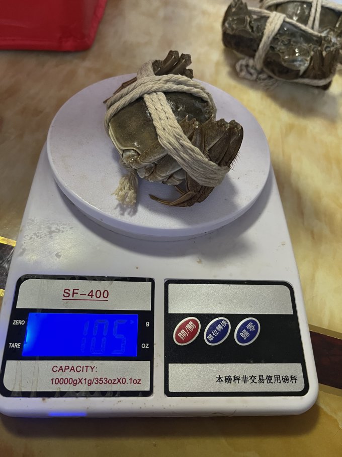 上麟记海鲜水产