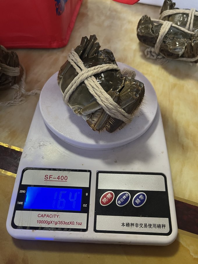 上麟记海鲜水产