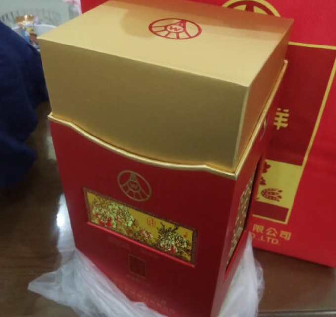 五粮液白酒
