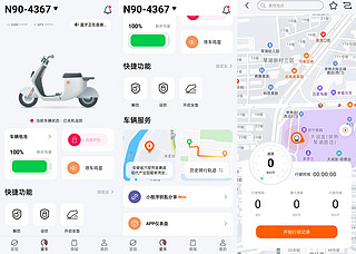 雅迪VFLY N90，这么贵的电瓶车值得购买吗？