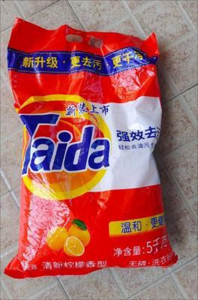 汰渍洗衣粉