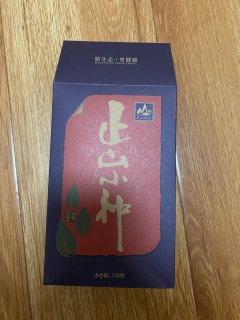 冬季茶饮，红茶还是不错的