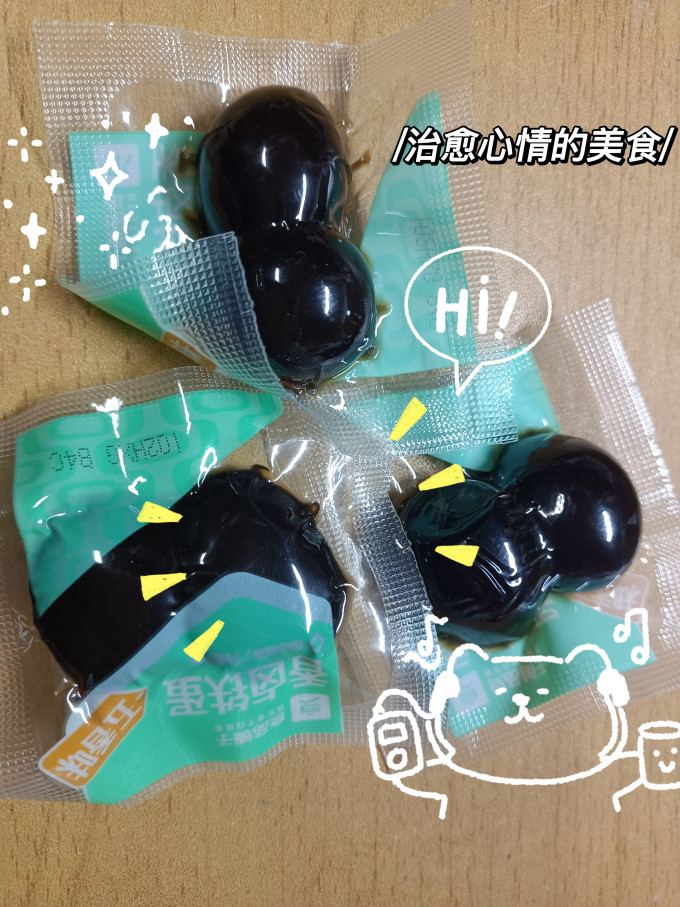 良品铺子其他休闲零食