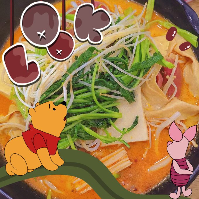 白家陈记方便速食
