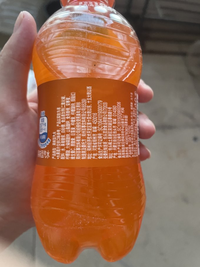 美年达碳酸饮料