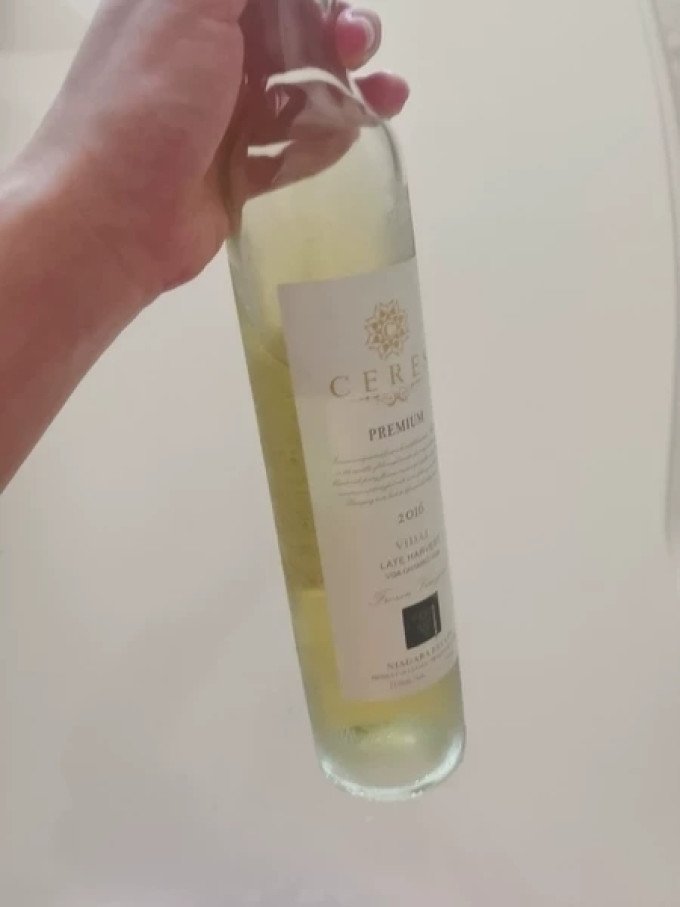 西瑞斯葡萄酒