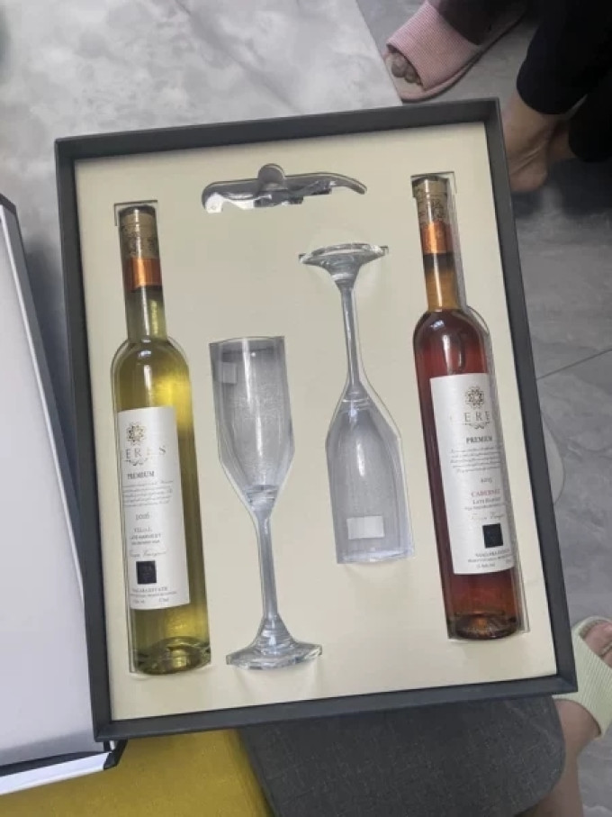 西瑞斯葡萄酒