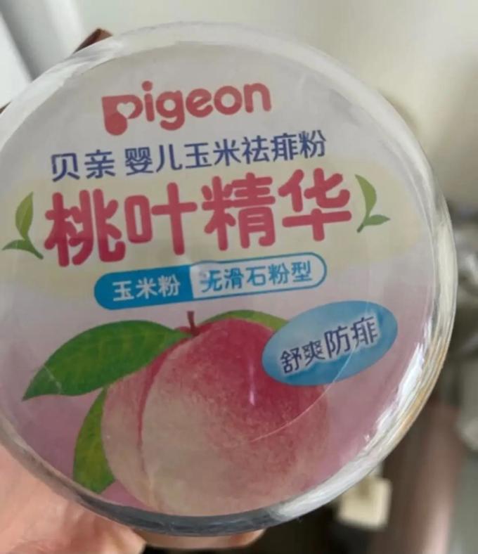 贝亲婴儿爽身粉
