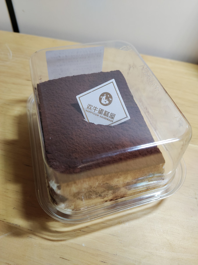 欢牛蛋糕屋常温蛋糕
