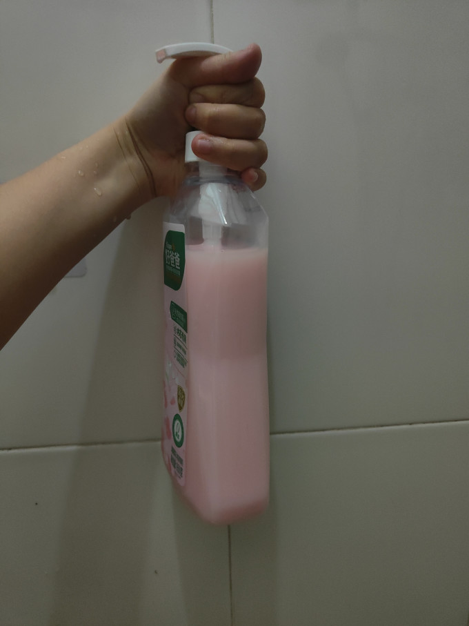 洗衣液
