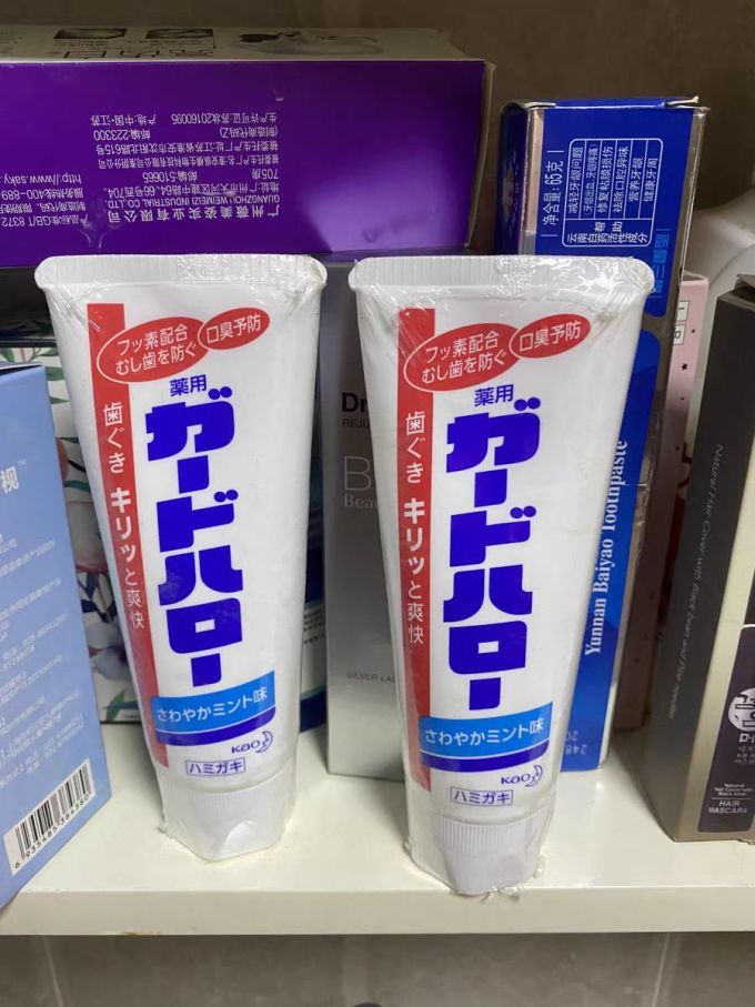 日本进口花王大王牙膏!