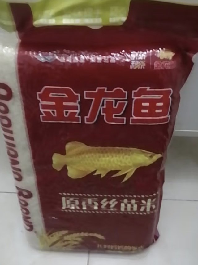 金龙鱼丝苗米，值得推荐，性价比高