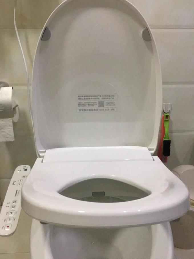 松下马桶盖