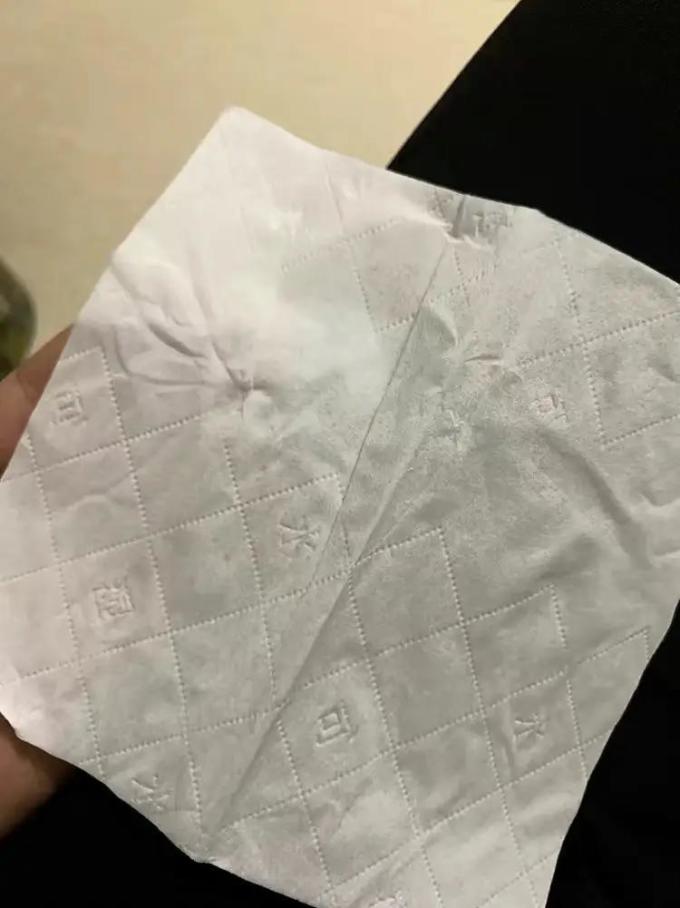 清沐纯子抽纸